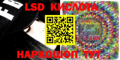 mix Заводоуковск