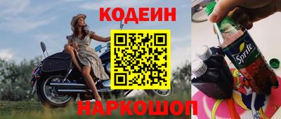 мефедрон Жуковский