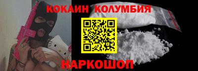 а пвп мука Изобильный