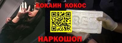 mix Заводоуковск