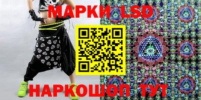 jwh Ипатово