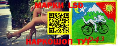 мефедрон Жуковский