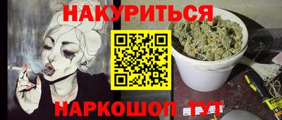 сатива Заволжье
