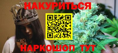 мефедрон Жуковский