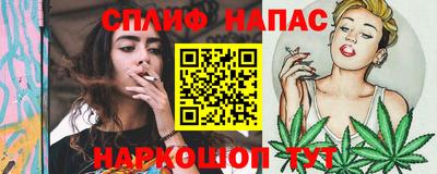 mix Заводоуковск