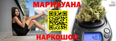 сатива Заволжье