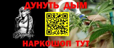 сатива Заволжье