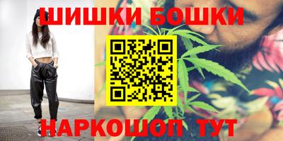сатива Заволжье