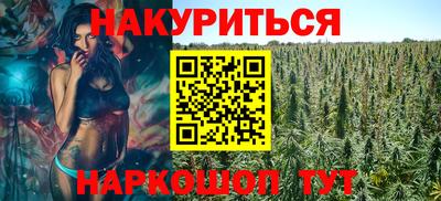 mix Заводоуковск
