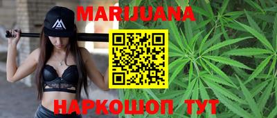 мефедрон Жуковский