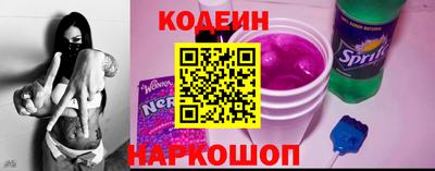 mix Заводоуковск