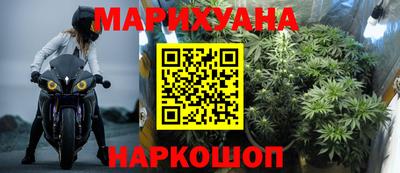jwh Ипатово