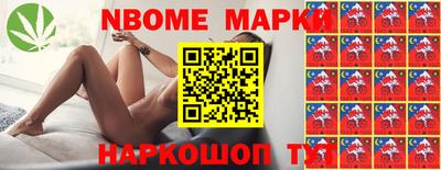 mix Заводоуковск