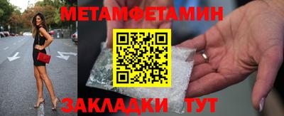 mix Заводоуковск