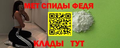 сатива Заволжье