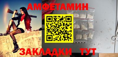 mix Заводоуковск