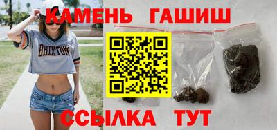 сатива Заволжье