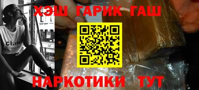сатива Заволжье