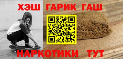сатива Заволжье