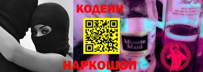 а пвп мука Изобильный