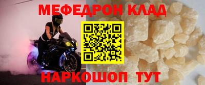 сатива Заволжье