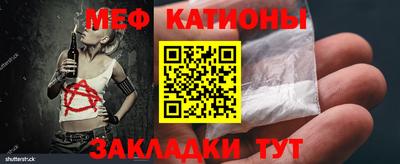 mix Заводоуковск