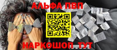 кокаин колумбия Ирбит