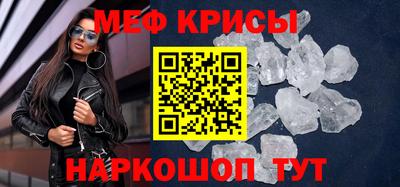 mix Заводоуковск